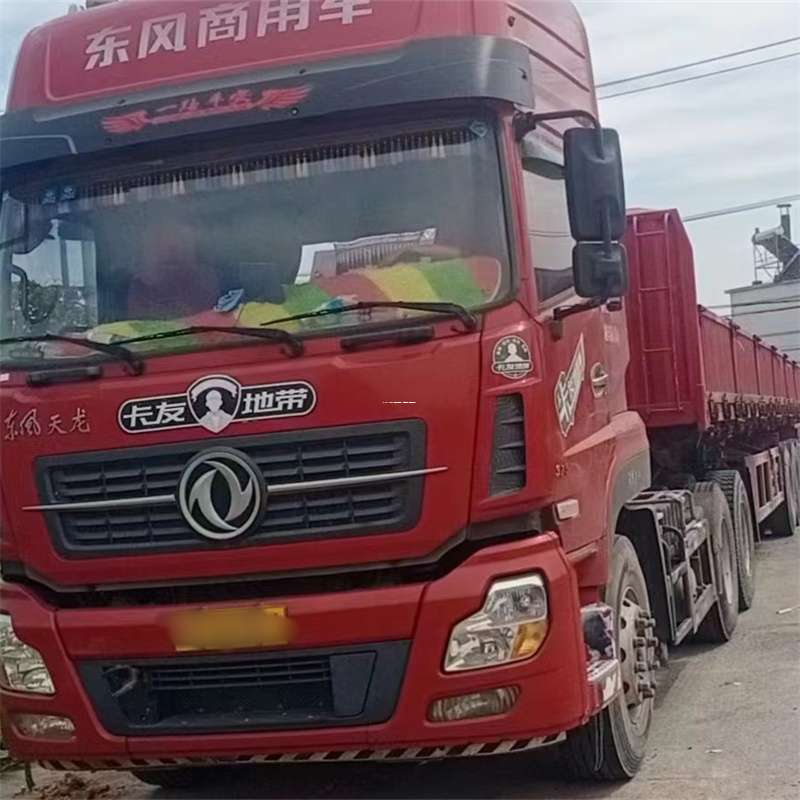 山东济宁梁山县到丽水物流公司——一站式服务，让货运更轻松